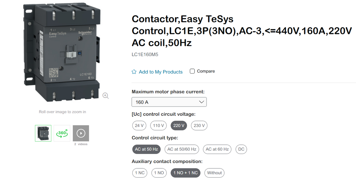 كونتاكتور شنايدر Easy TeSys 160A – LC1E160M6