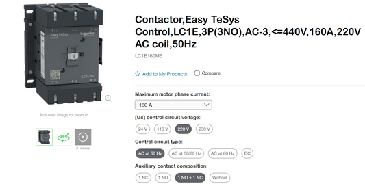 كونتاكتور شنايدر Easy TeSys 160A – LC1E160M6