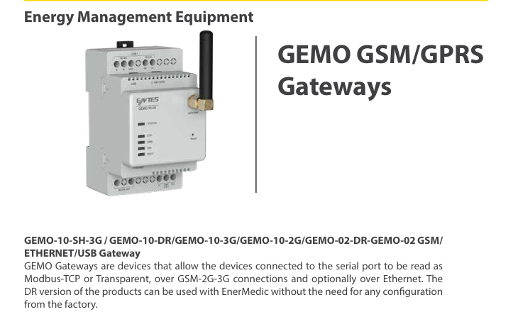 بوابة اتصال صناعية ENTES GEMO GSM GPRS