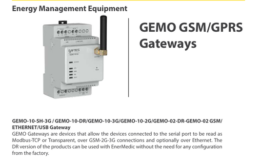 بوابة اتصال صناعية ENTES GEMO GSM GPRS